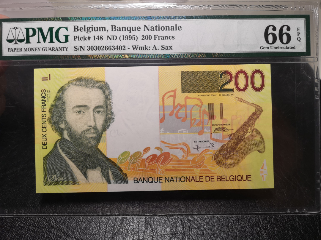 《外钞收藏家》第九十四期拍卖 1995年比利时末版100法郎 pmg66