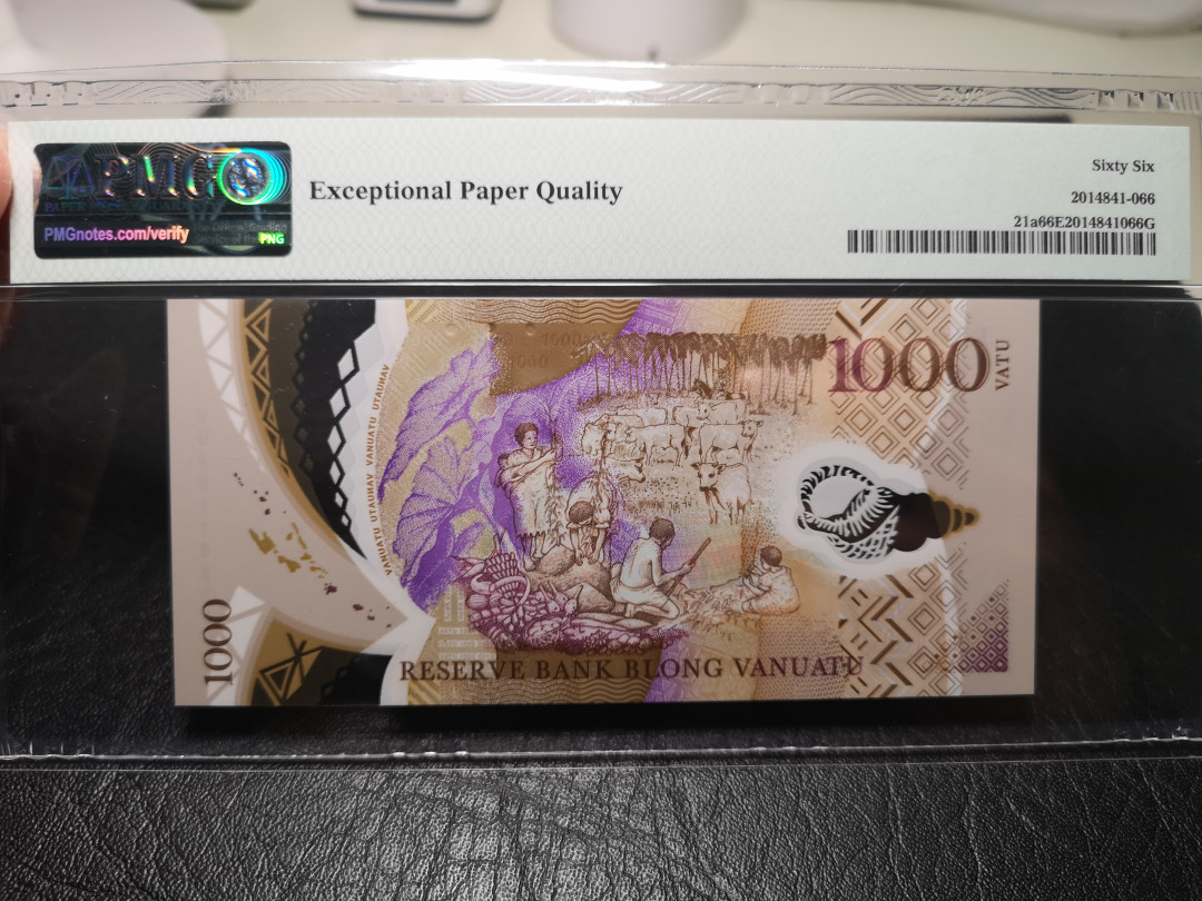 《外钞收藏家》第九十四期拍卖 2020年瓦努图1000  pmg66