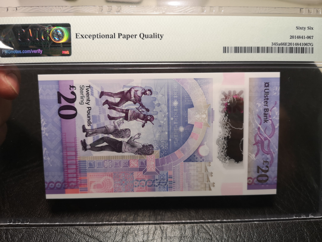 《外钞收藏家》第九十四期拍卖 北爱尔兰2019年20镑 pmg66