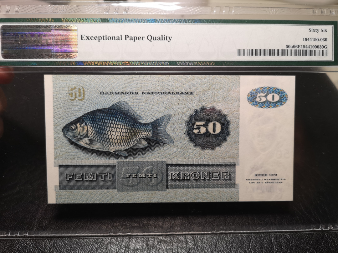 《外钞收藏家》第九十四期拍卖 丹麦1972年50克朗 pmg66
