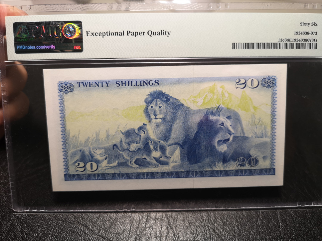 《外钞收藏家》第九十四期拍卖 肯尼亚1976年20先令 pmg66