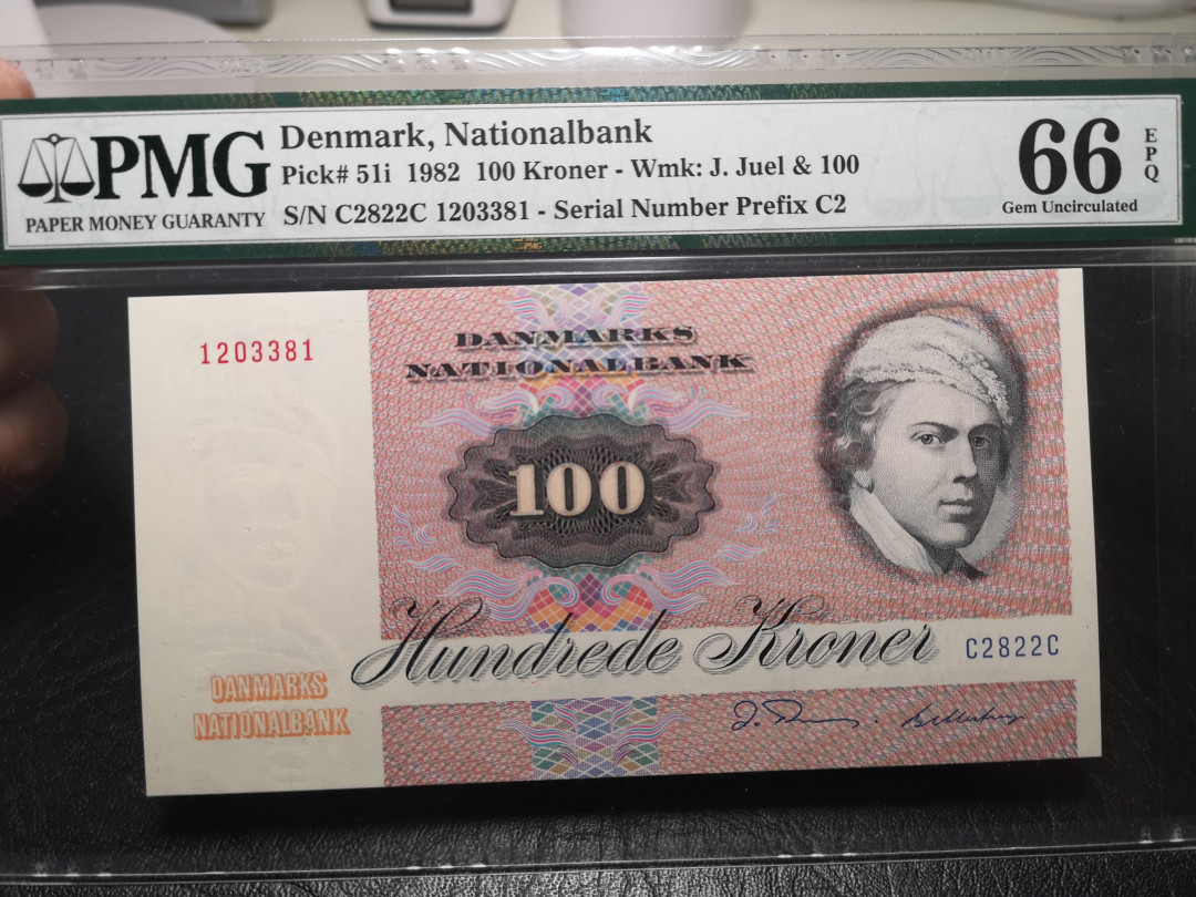 《外钞收藏家》第九十四期拍卖 丹麦1982年100克朗 pmg66
