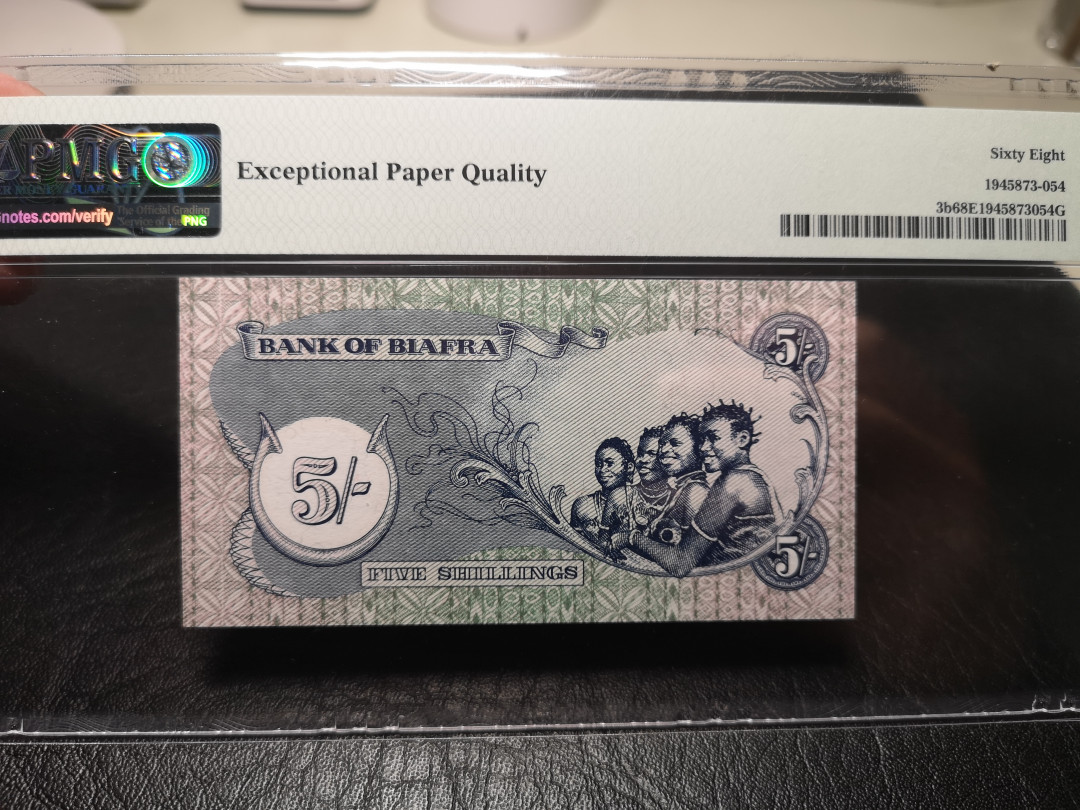 《外钞收藏家》第九十四期拍卖 比夫拉1968-69年5先令 pmg68