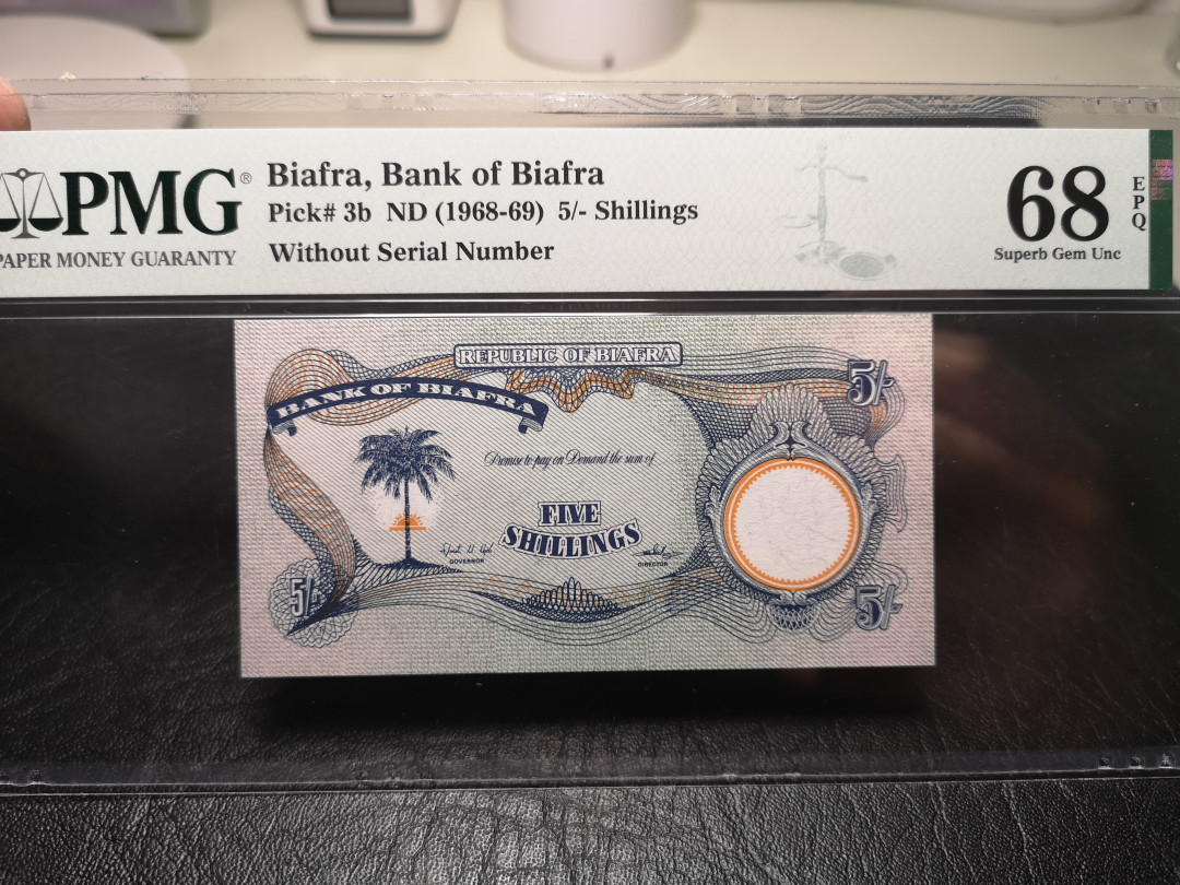 《外钞收藏家》第九十四期拍卖 比夫拉1968-69年5先令 pmg68