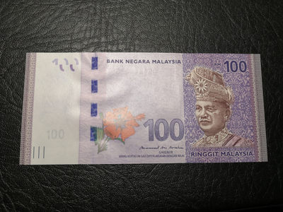 《外钞收藏家》第九十四期拍卖 - 马来西亚流通版100  豹子4开头 全新unc