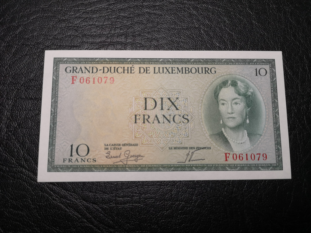 《外钞收藏家》第九十四期拍卖 卢森堡10法郎 全新unc