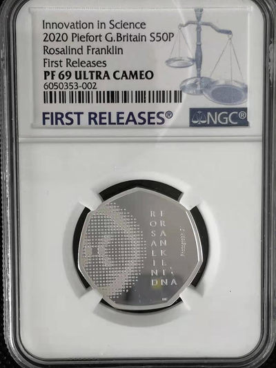 【随心拍&Getcoins】钱币拍卖第八十期～ - 2020年英国罗莎琳德·富兰克林(DNA)加厚纪念币