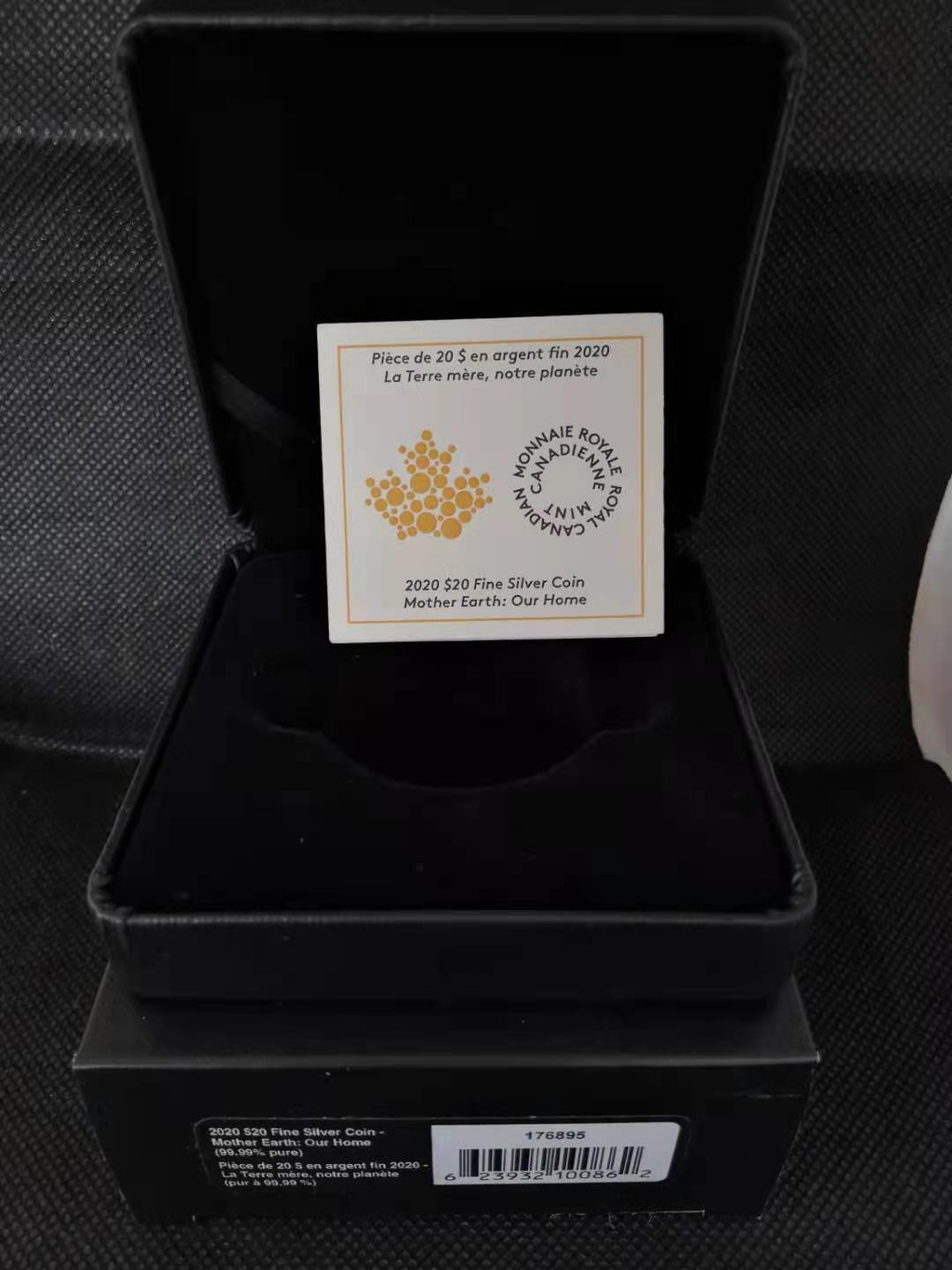 【随心拍&Getcoins】钱币拍卖第八十期～ 加拿大2020年地球母亲镶嵌玻璃夜光1盎司彩色银币