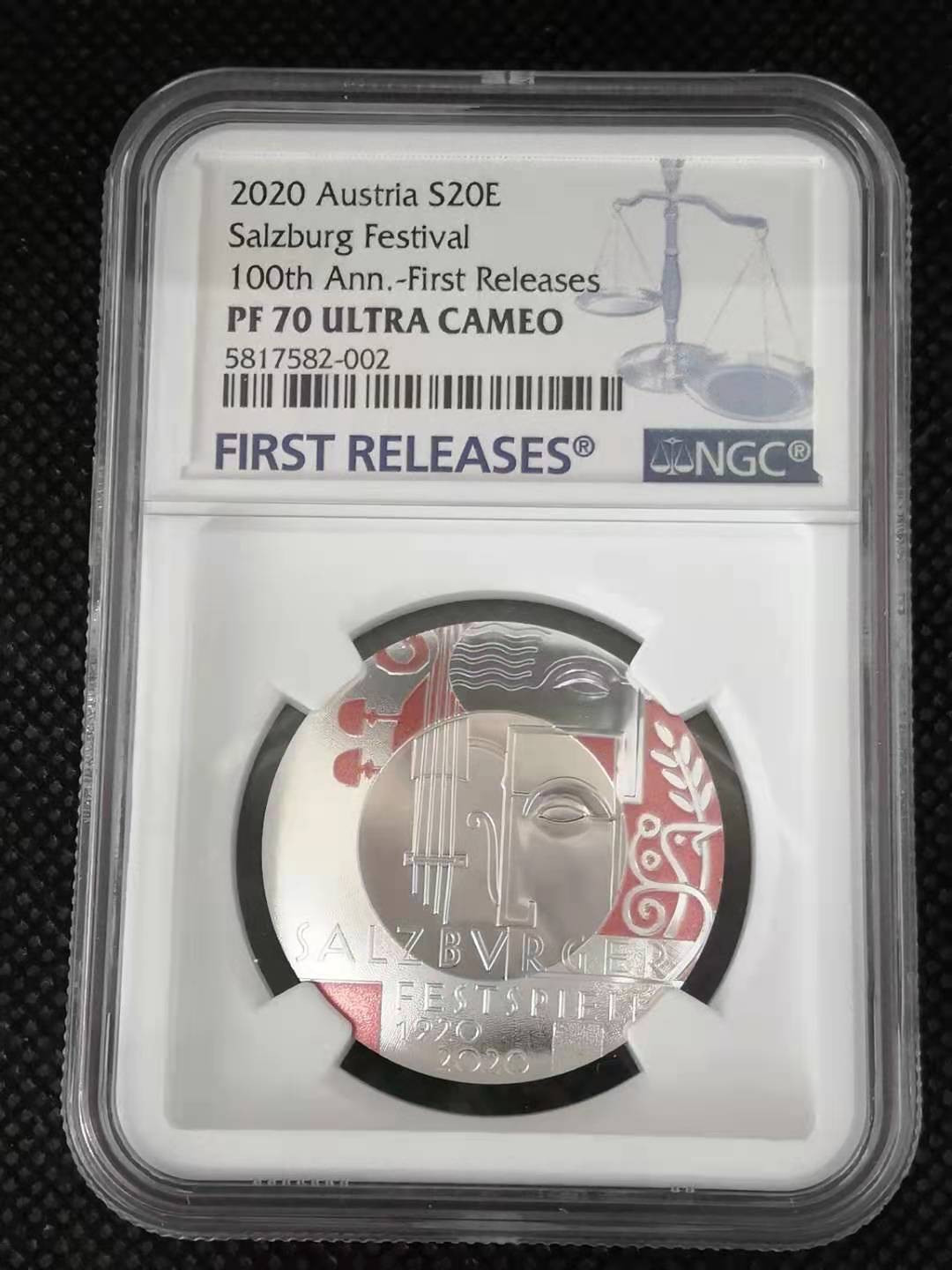 【随心拍&Getcoins】钱币拍卖第八十期～ 2020年奥地利萨尔斯堡音乐节一百周年彩色异形精制纪念银币