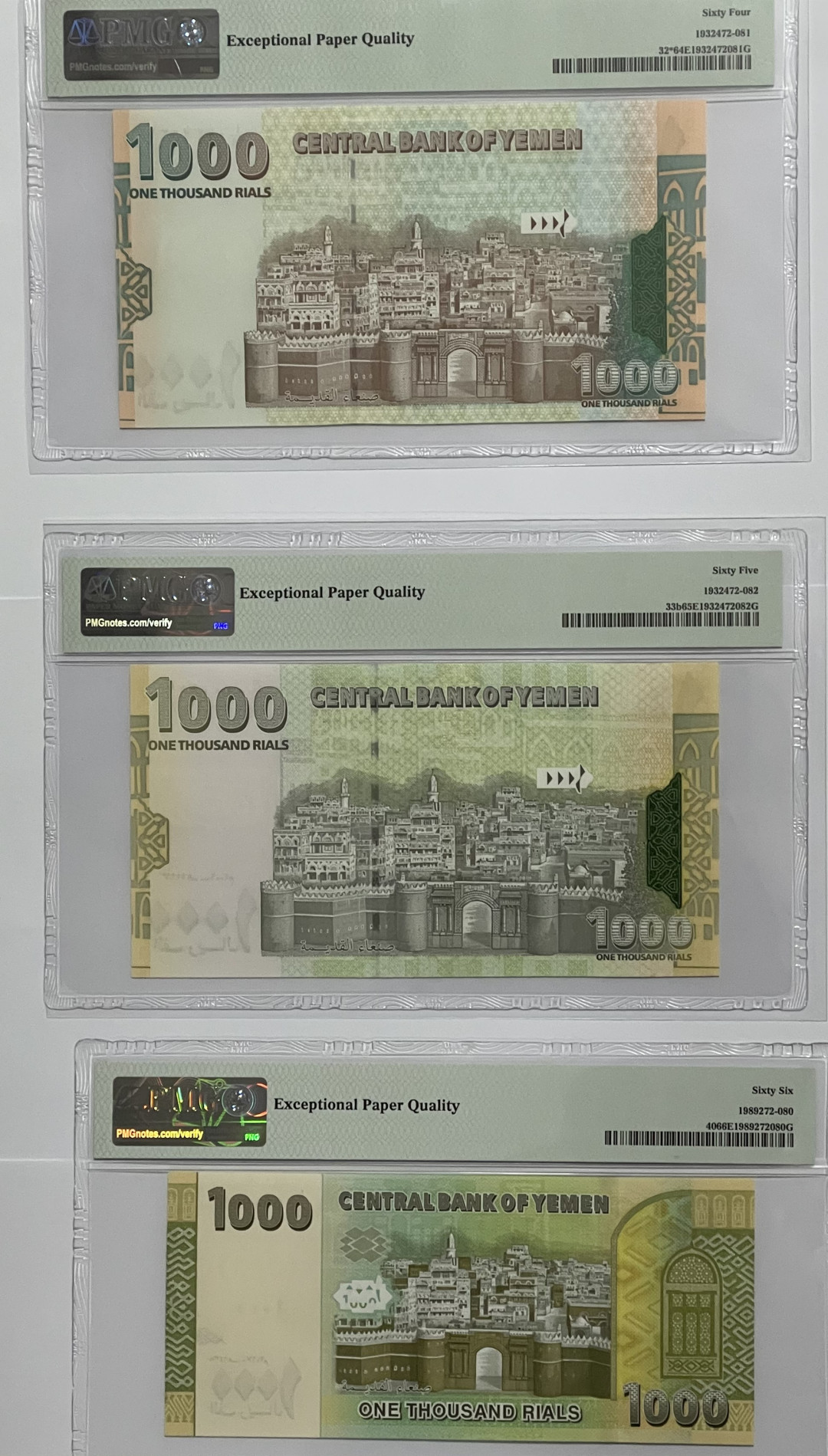 《张总收藏》第八期——大不列颠 (3张1组)也门1998年最大面值1000里尔A冠PMG64，2006年最大面值1000里尔PMG65百位小号，2017年最大面值1000里尔A冠PMG66