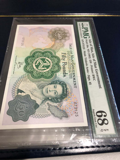 【囧羊收藏】精选微拍第9期 世界钱币精选 - 1983年马恩岛50镑 PMG68E超高分全新绝品