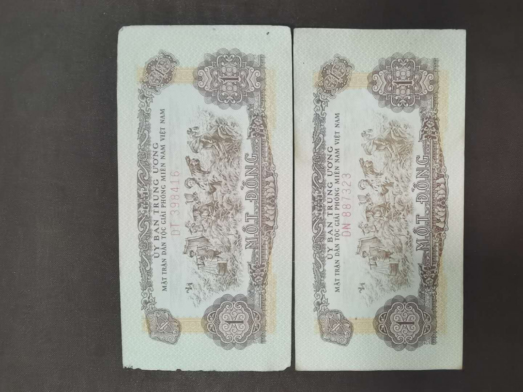 北京马甸外币专卖微拍第三十五期，纸币专场，陆续上新，欢迎关注 越南南方解放阵线专用钞2张，中国代印，品相如图：流通品七八品左右