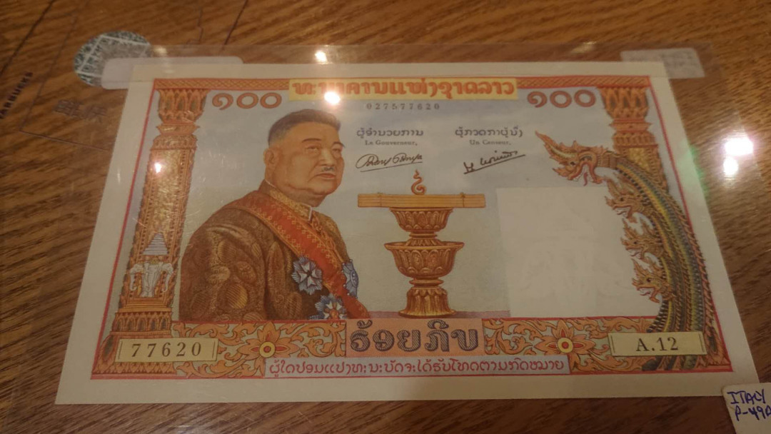 【囧羊收藏】精选微拍第9期 世界钱币精选 1957年老挝100 猪哥 全新UNC