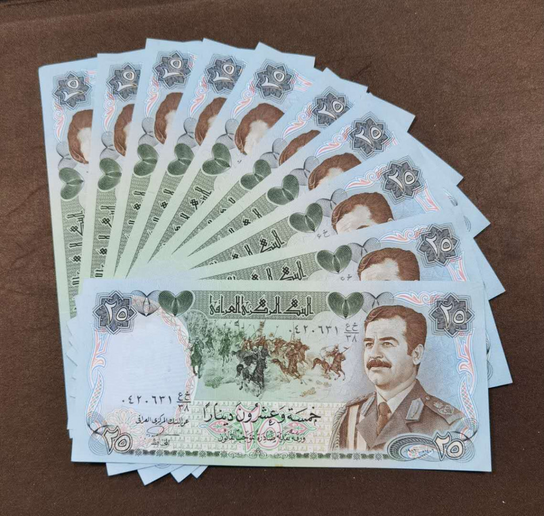 北京马甸外币专卖微拍第三十五期，纸币专场，陆续上新，欢迎关注 伊拉克海湾战争前瑞士版萨达姆纸币10张，品相如图全新，币面书订书机的订孔