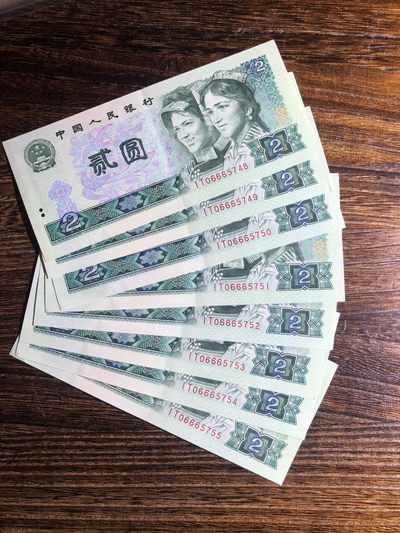802IT绿钻8连号，豹子头好号码，灯下无斑有软折，如图所示！ - 802IT绿钻8连号，豹子头好号码，灯下无斑有软折，如图所示！