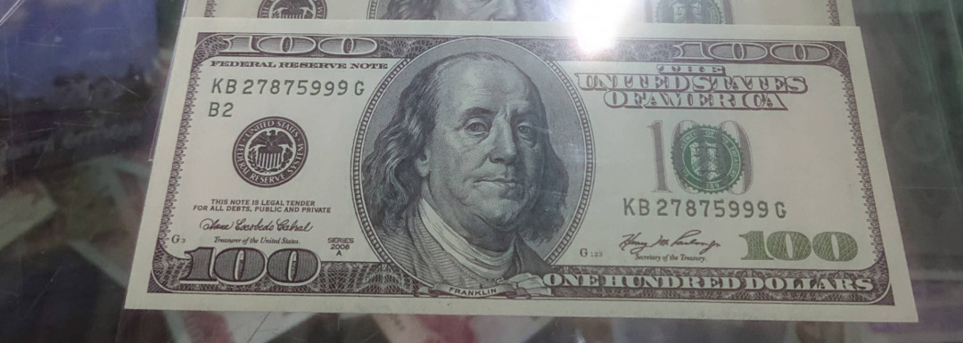 【囧羊收藏】精选微拍第9期 世界钱币精选 2006A版美国100大头 豹子号全程无4 全新UNC绝品