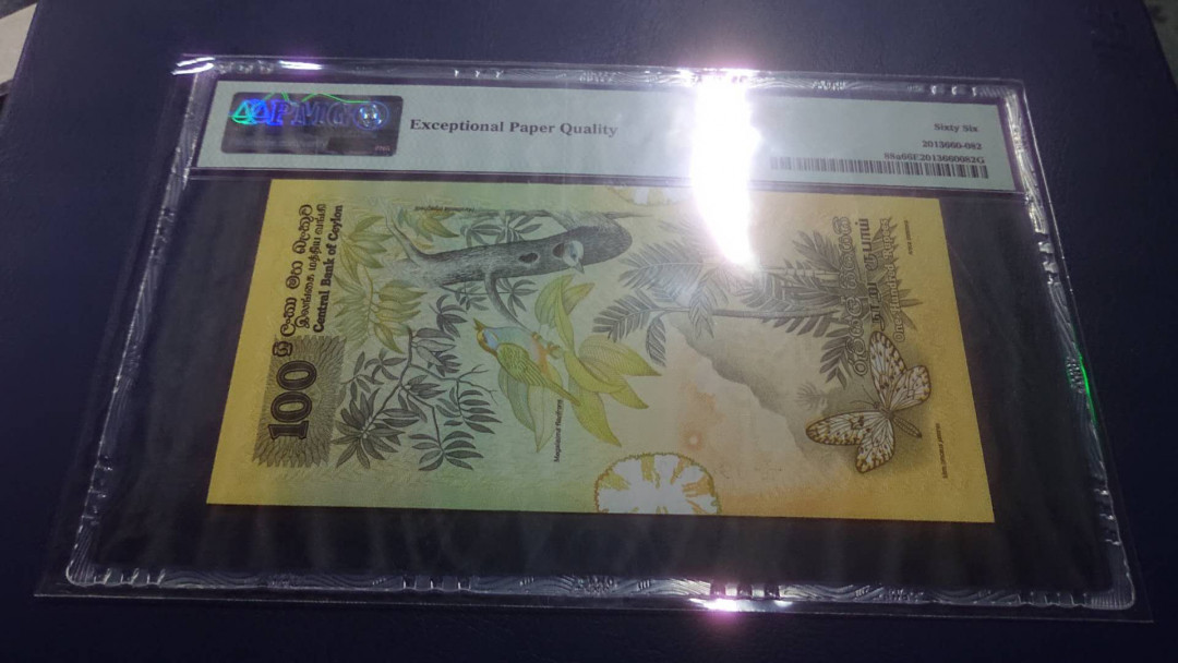 【囧羊收藏】精选微拍第9期 世界钱币精选 1979年斯里兰卡100卢比 大金鸟 PMG66E全程无47号码