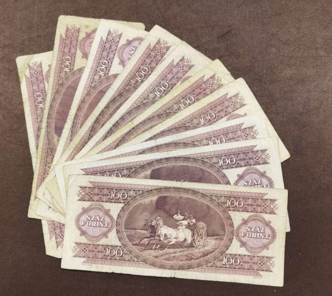 北京马甸外币专卖微拍第三十五期，纸币专场，陆续上新，欢迎关注 匈牙利早期纸币10张，品相如图：流通品4一5品