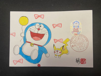 【心手绘】【第一场】绘画极限片拍卖～ - 【手绘极限片】机器猫极限片