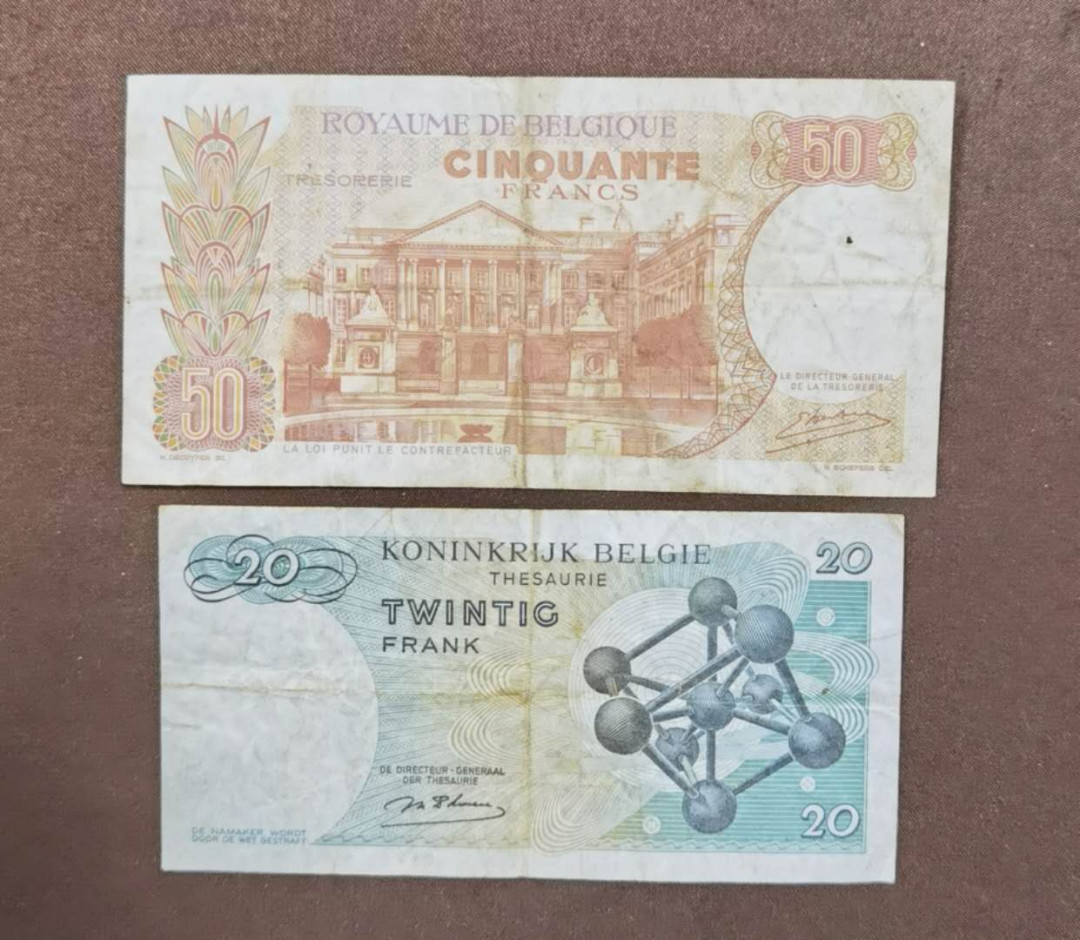 北京马甸外币专卖微拍第三十五期，纸币专场，陆续上新，欢迎关注 早期比利时2张，品相如图，流通品5品左右