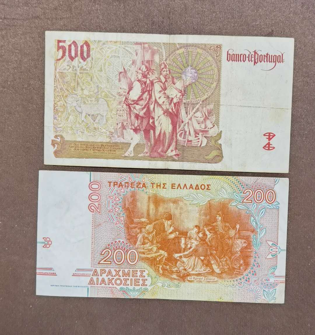 北京马甸外币专卖微拍第三十五期，纸币专场，陆续上新，欢迎关注 葡萄牙，希腊纸币2张，品相如图：流通品六品左右