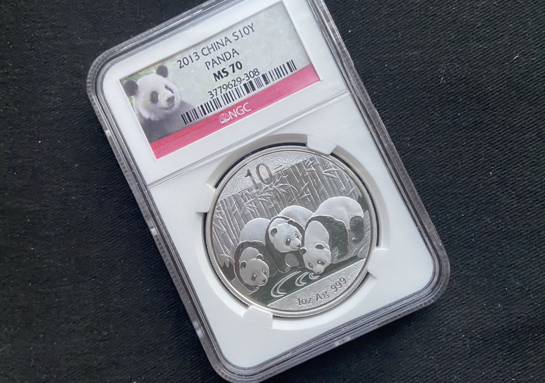 【币观天下】第133场拍卖【圣诞场】 【中国】2013年熊猫币【ngc70】