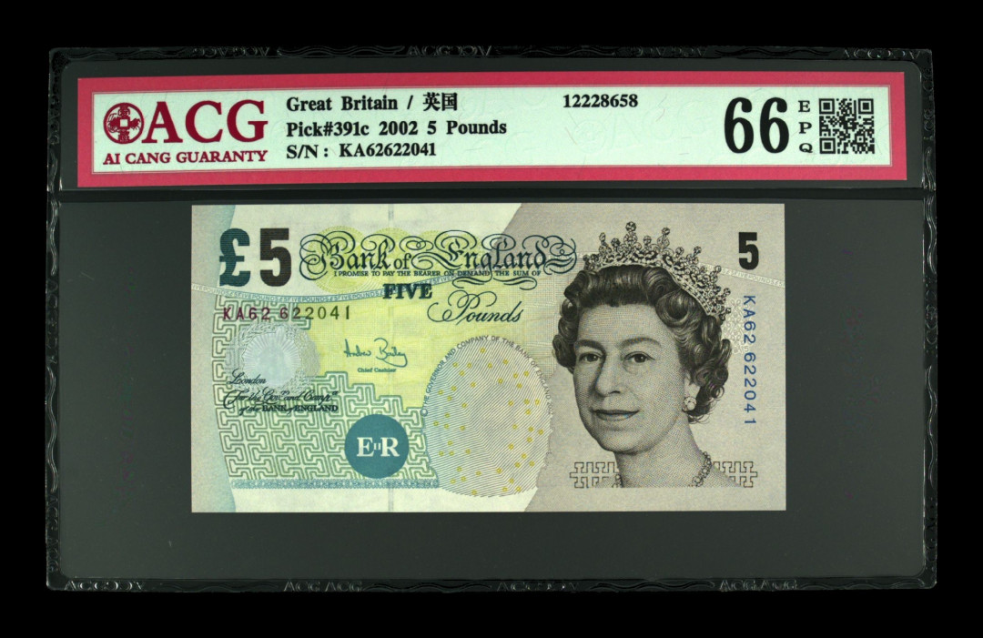 《粵典集藏》英伦三岛，2020年收官！第七期 英国2002年5镑 ACG66分