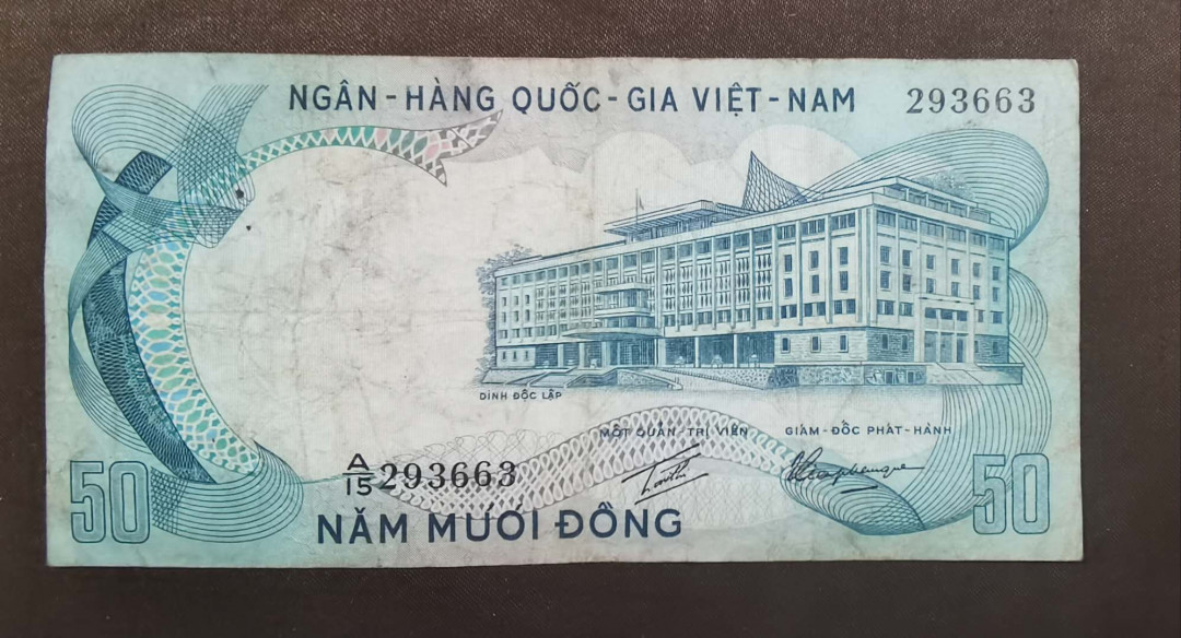 北京马甸外币专卖微拍第三十五期，纸币专场，陆续上新，欢迎关注 越南早期纸币，品相如图，流通品4品左右