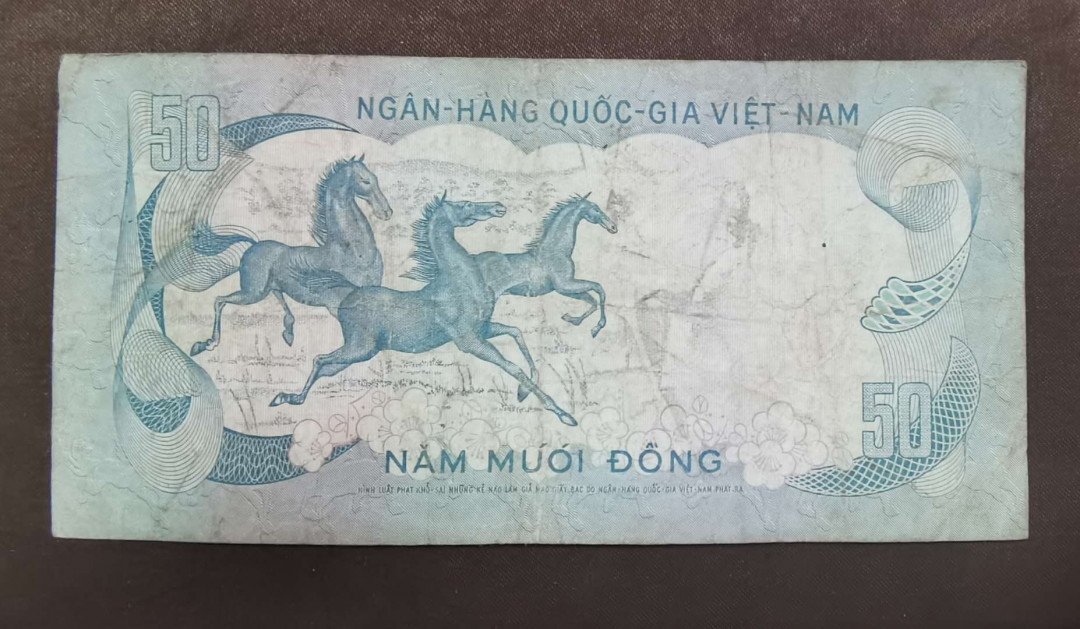 北京马甸外币专卖微拍第三十五期，纸币专场，陆续上新，欢迎关注 越南早期纸币，品相如图，流通品4品左右