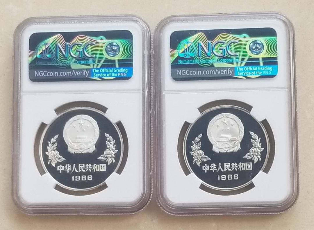 【币观天下】第133场拍卖【圣诞场】 最难找的一套中国世界杯纪念银币1986年世界杯纪念银币2枚