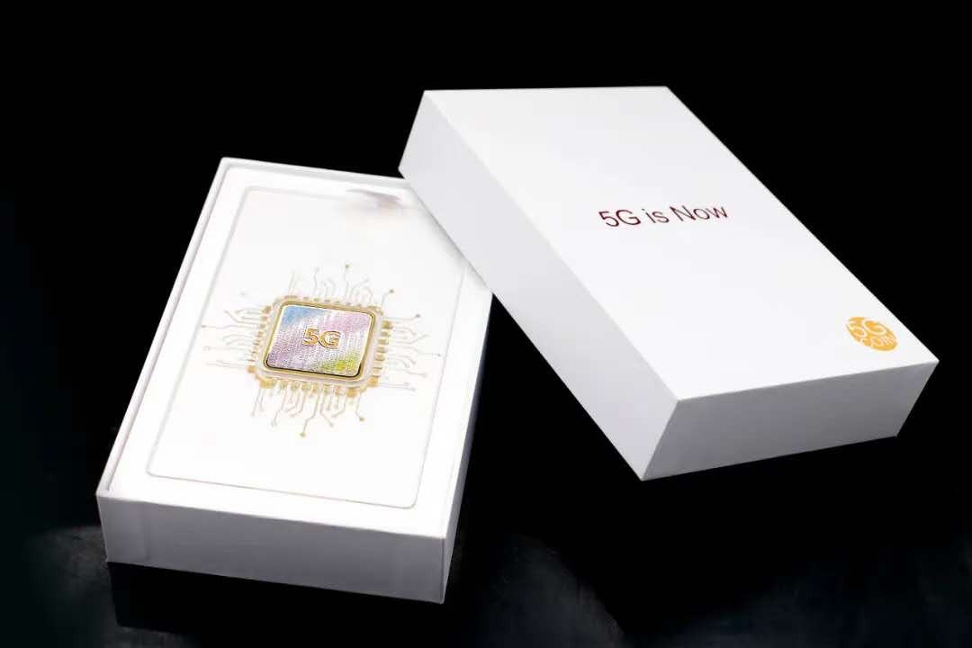 【币观天下】第133场拍卖【圣诞场】 【新品】坦桑尼亚2020年5G纪念币