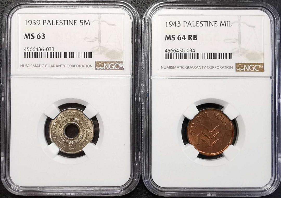 凡希社世界钱币微拍第一百四十四期 1939/43巴勒斯坦铜镍一对NGC-MS64/63