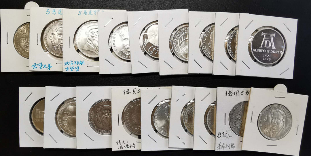凡希社世界钱币微拍第一百四十四期 联邦德国5马克一组18枚UNC