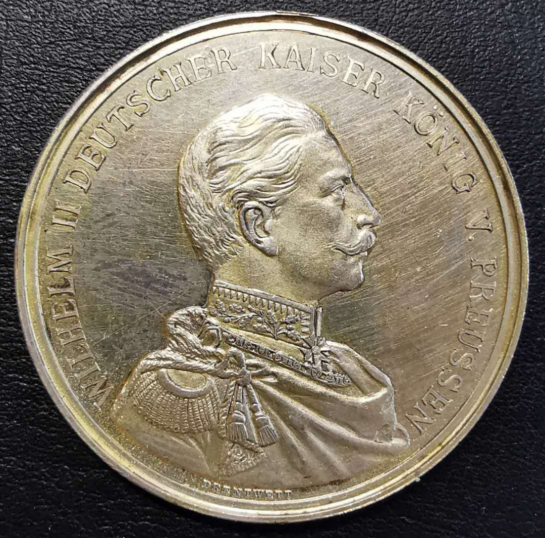 凡希社世界钱币微拍第一百四十四期 1891帝国议会外景射击节银章38mm