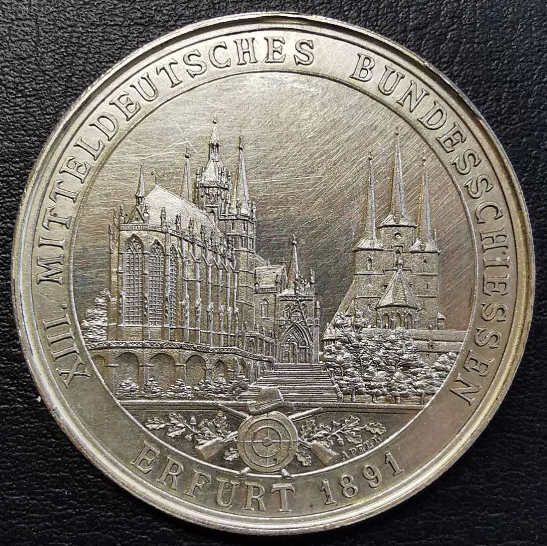 凡希社世界钱币微拍第一百四十四期 1891帝国议会外景射击节银章38mm