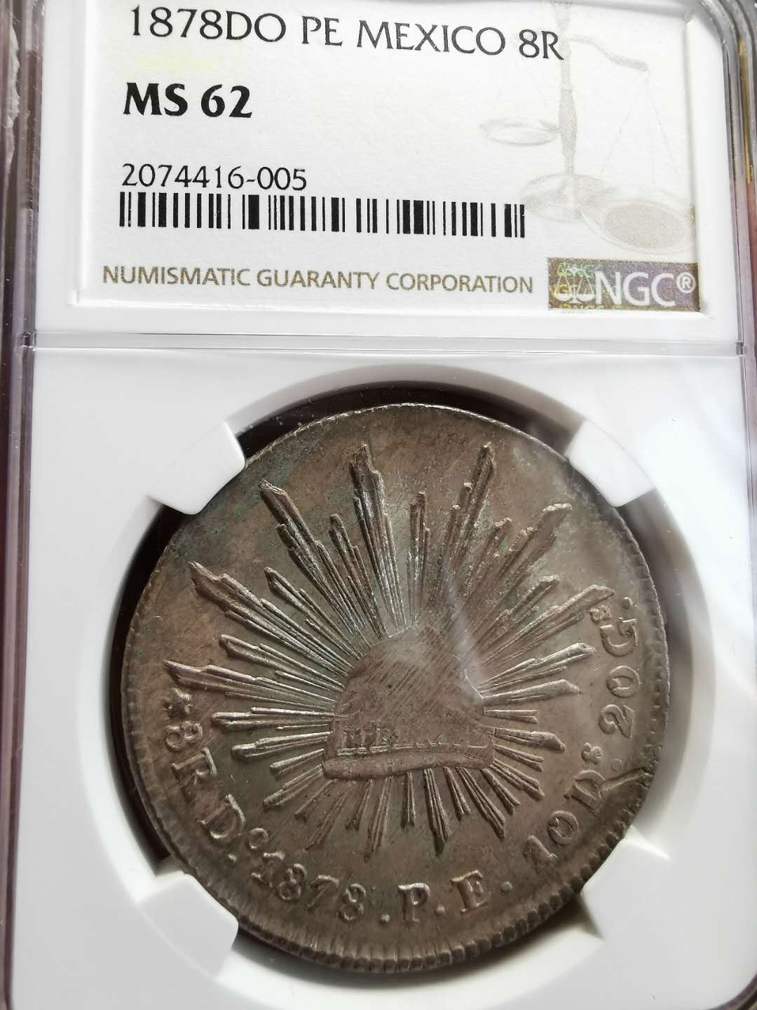 凡希社世界钱币微拍第一百四十四期 1878DO墨西哥花边鹰洋NGC-MS62包浆醇厚！