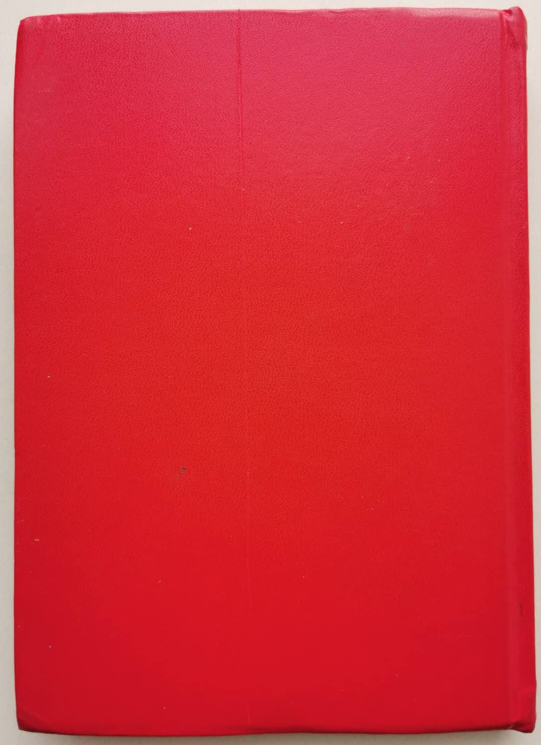 凡希社世界钱币微拍第一百四十四期 法国钱币标准目录1789-1979 八五品