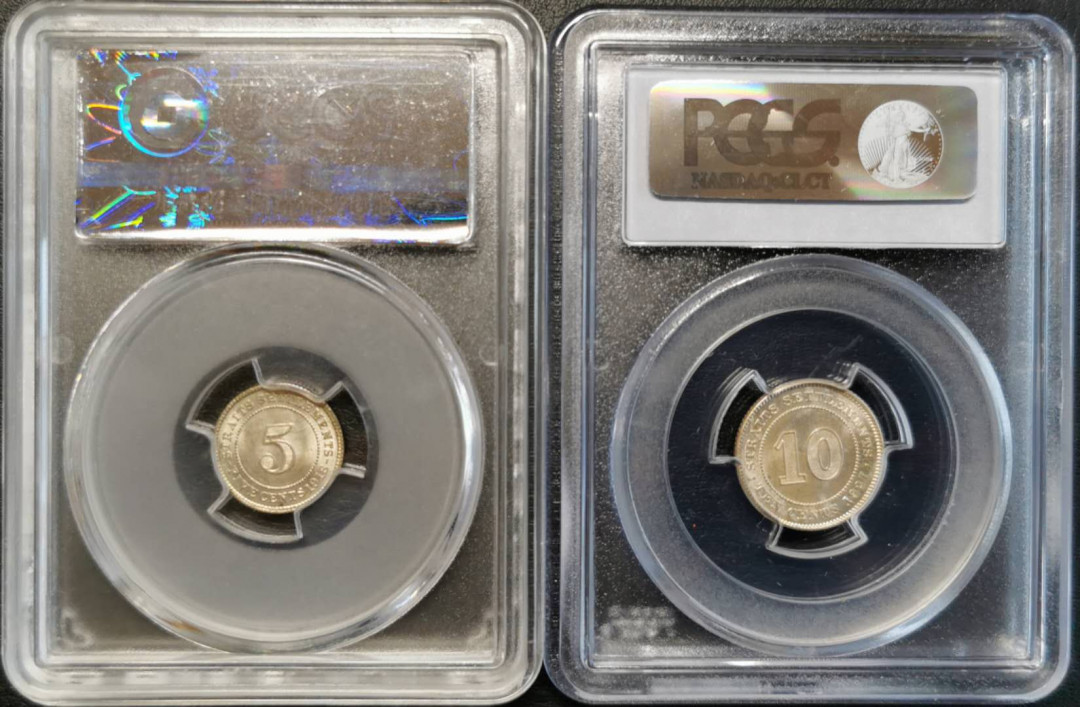 凡希社世界钱币微拍第一百四十四期 海峡殖民地乔五银辅币一对评级