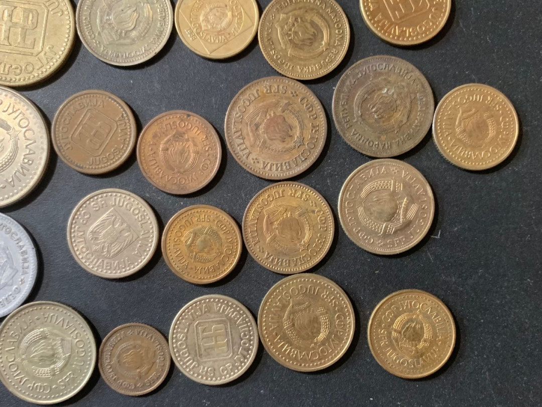 紫瑗钱币—微拍第124期  南斯拉夫 各时期硬币 21枚一组