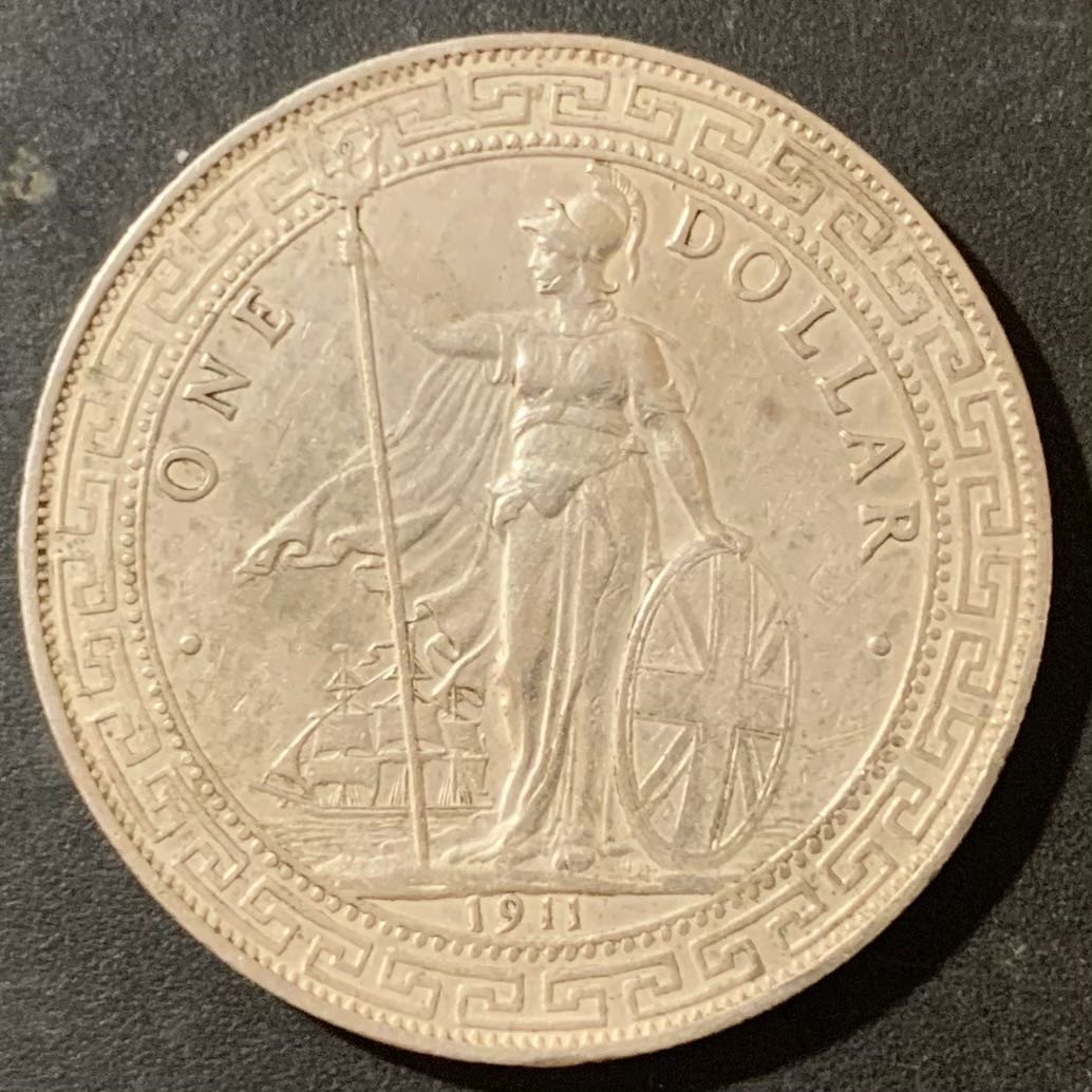 紫瑗钱币—微拍第124期  英国 1911年 B版 站洋 贸易银元 1元 银币