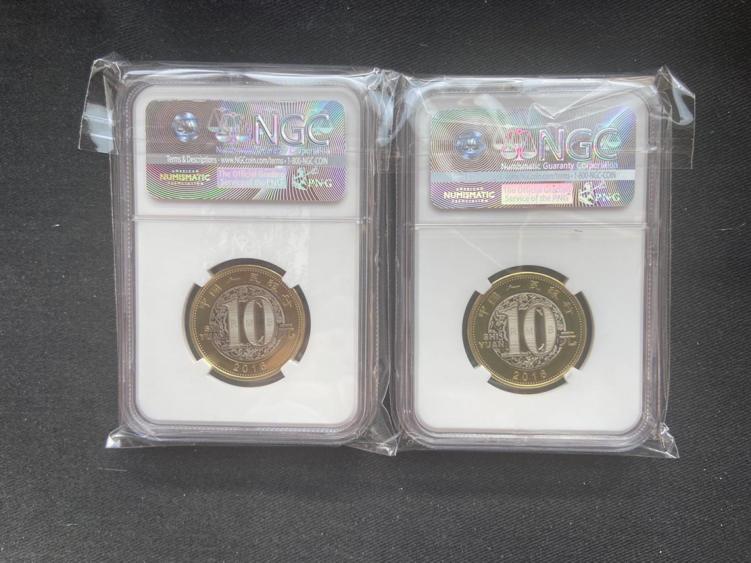 【币观天下】第133场拍卖【圣诞场】 【中国】获奖币金猴标签一对猴子【沈阳版+上海版】