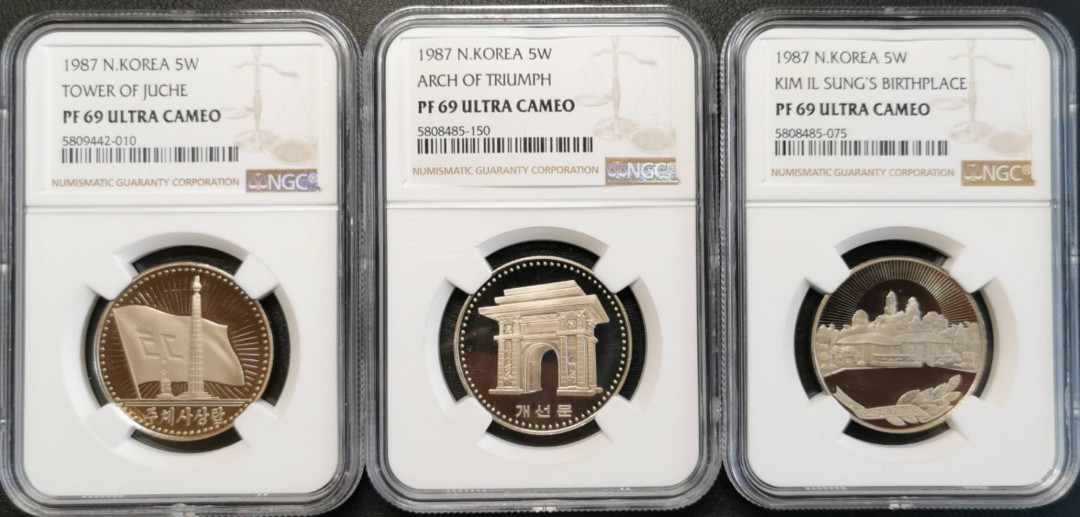 凡希社世界钱币微拍第一百四十四期 1987朝鲜纪念币三雄NGC-PF69UC收藏级！