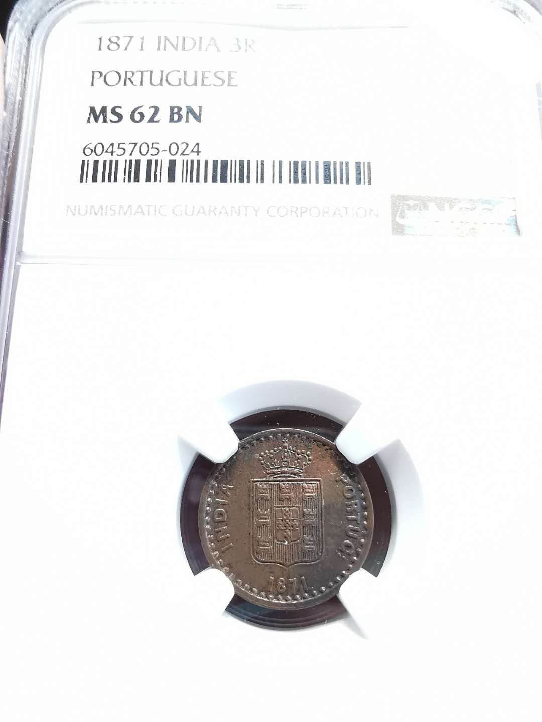 凡希社世界钱币微拍第一百四十四期 1871葡属印度3REIS铜NGC-MS62