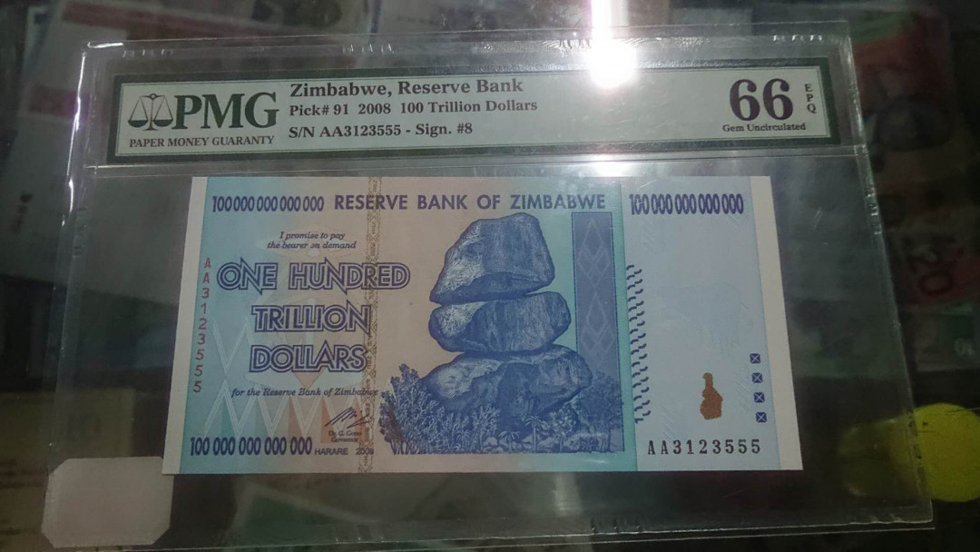 【囧羊收藏】精选微拍第9期 世界钱币精选 2008年津巴布韦100万亿 绝品无47豹子号555 PMG66E