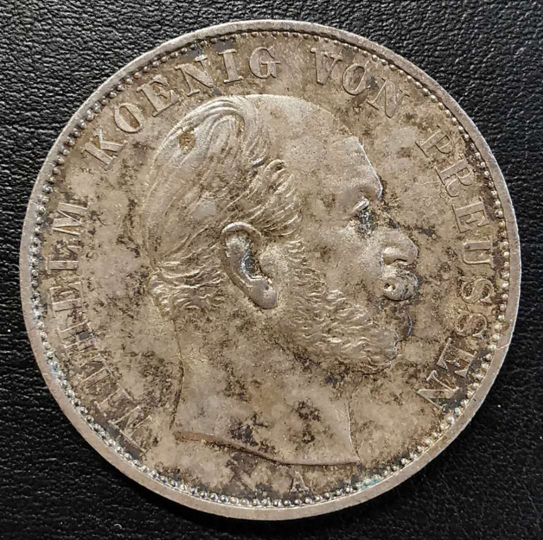 凡希社世界钱币微拍第一百四十四期 1871普鲁士胜利泰勒AU