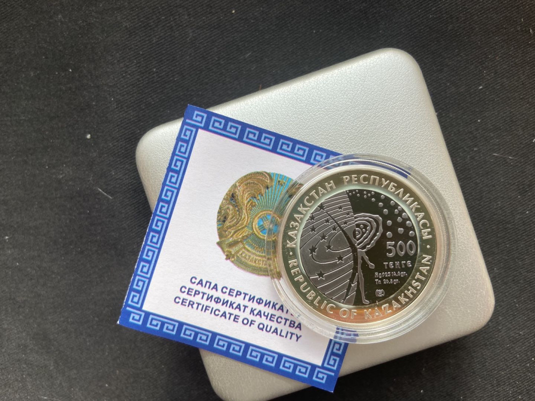 【币观天下】第133场拍卖【圣诞场】  哈萨克斯坦 2012年500坚戈 和平号国际空间站【银钽币】