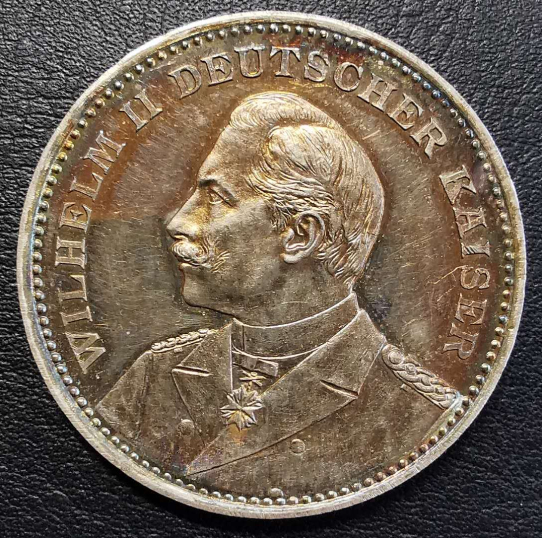 凡希社世界钱币微拍第一百四十四期 1895基尔运河开通纪念银章34mm