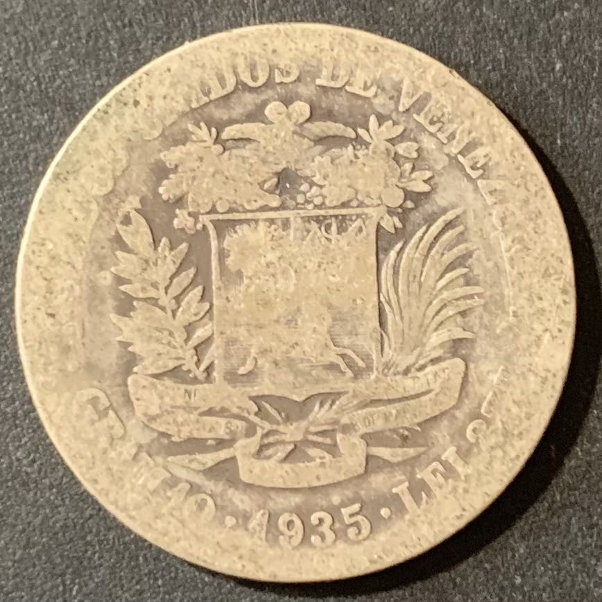 紫瑗钱币—微拍第124期  委内瑞拉 1935年 2玻璃瓦尔 10克 0.835银
