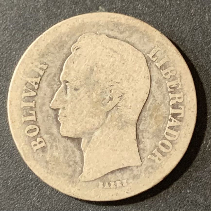 紫瑗钱币—微拍第124期  委内瑞拉 1935年 2玻璃瓦尔 10克 0.835银