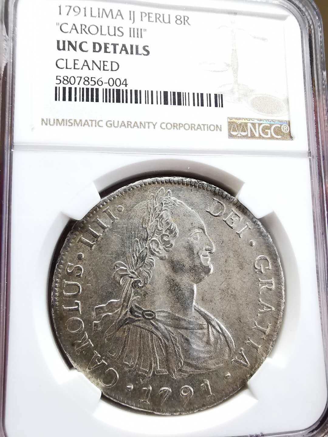 凡希社世界钱币微拍第一百四十四期 1791秘鲁卡四双柱NGC-UNCD